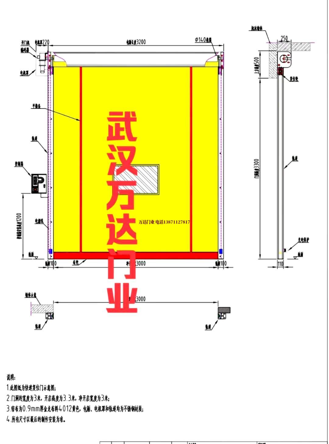 油田麻涌镇管道清洗.jpg